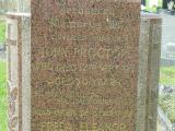 image of grave number 206674